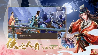 梦幻仙境红包版