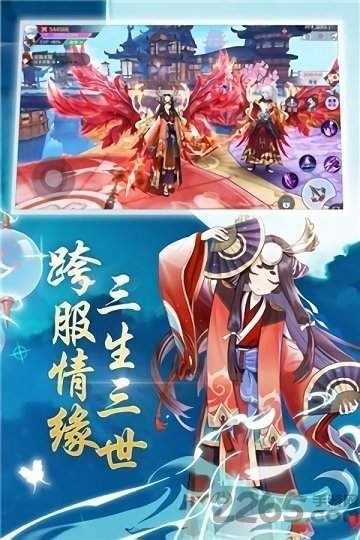 天姬录红包版(兑换码)