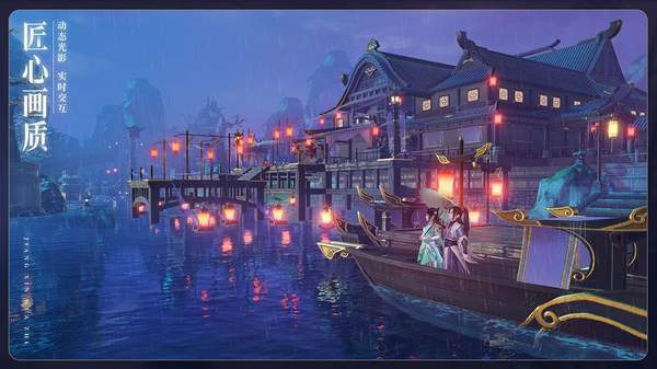 混元诛仙手游红包版