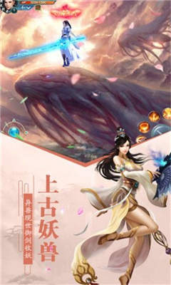 师姐发红包