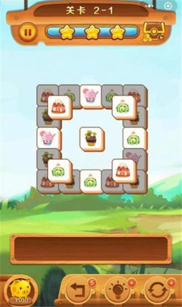 幸运点点消赚钱版