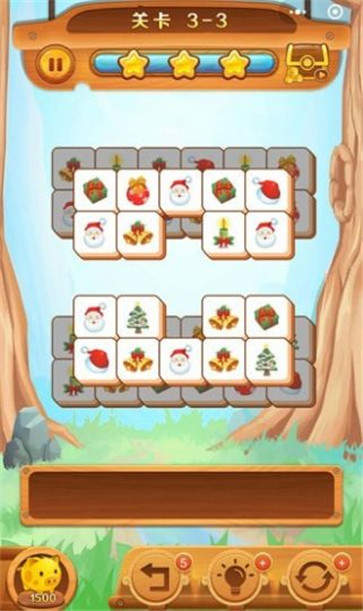 幸运点点消赚钱版