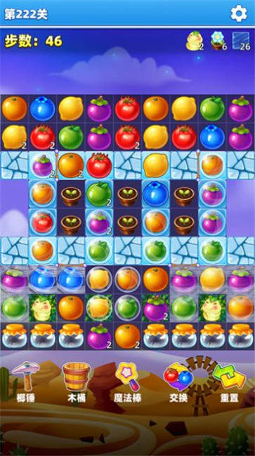 萌萌水果消红包版