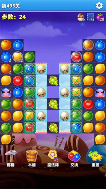 萌萌水果消红包版