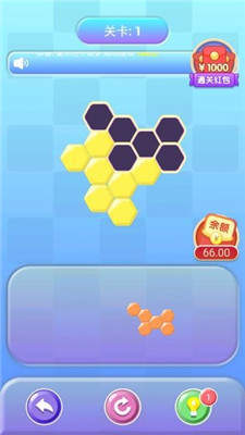 坚决消除赚钱版