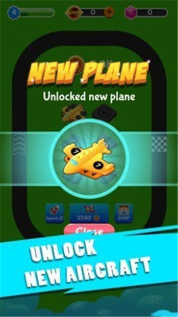 合并飞行器红包版