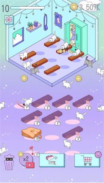 喵喵合成屋红包版