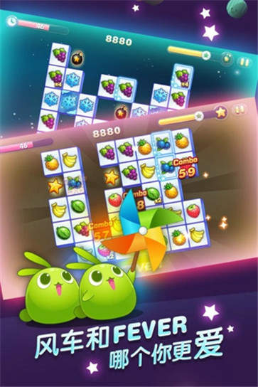 天天连萌红包版