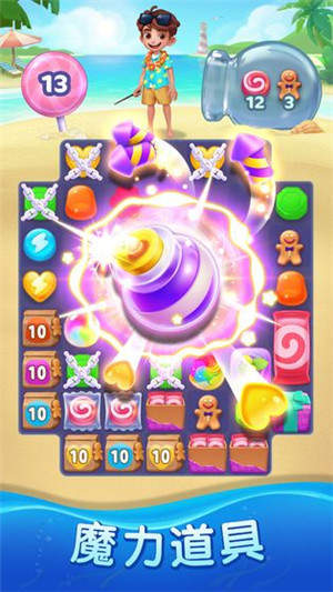 宾果乐园赚钱版