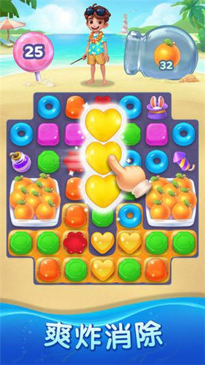 宾果乐园赚钱版