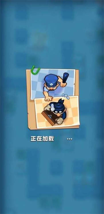 一起来寻宝红包版