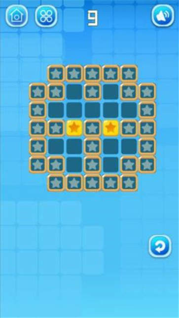 欢乐星星碰红包版