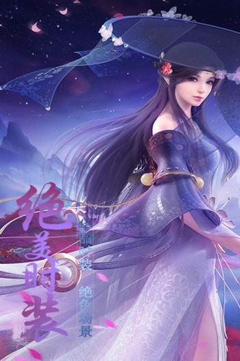 太虚幻境红包版