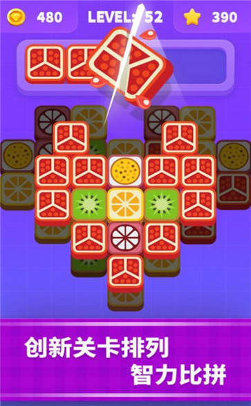 爱上切水果红包版