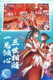 青云妖姬红包版