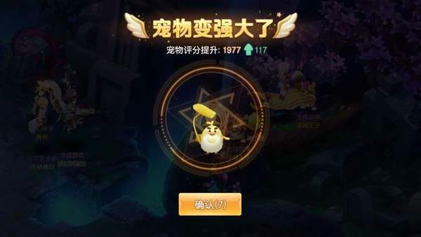 梦幻江湖红包版