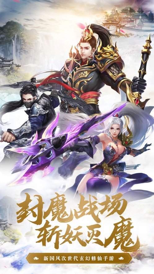 狂战之刃红包版