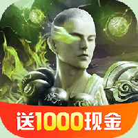 将夜前传2红包版