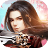 青云决赚红包版