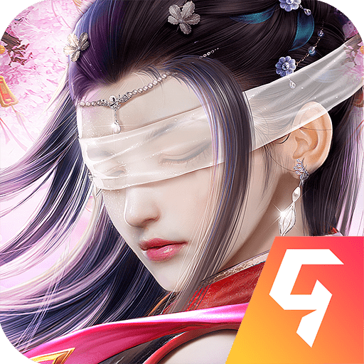 抖音仙梦奇缘红包版