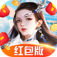 神祈大陆手游红包版