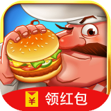 我的开心乐园红包版