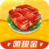 请你吃大餐游戏