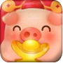 欢欢养猪场红包版