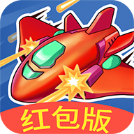 我飞机打的贼6赚钱版