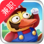 疯狂合体鸭赚钱版