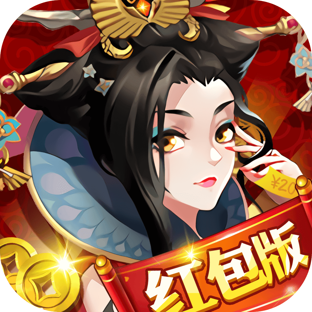 赚钱当皇帝红包版