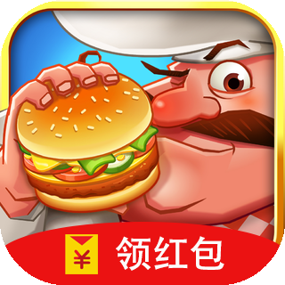 开心农乐园红包版