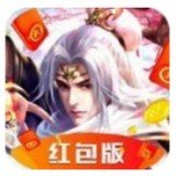封天剑诀红包版