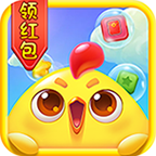 亿万消星星红包版