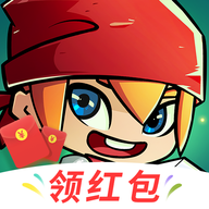 英雄就下100层红包版