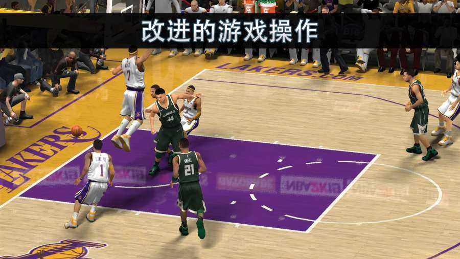 nba2k21游戏下载官方版