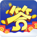 答题赚赚赚小程序领红包赚金