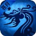 苍月龙城手游最新官方版