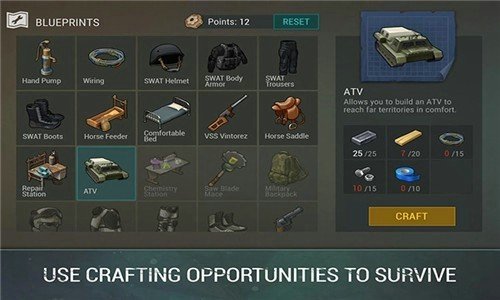 僵尸生存末日指南