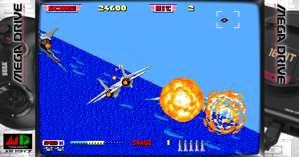世嘉五代 (欧版, PAL) megadriv.zip