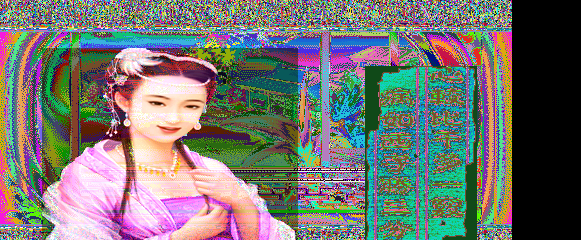 梦红楼  menghong.zip