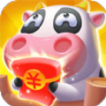 全民大丰收赚钱app