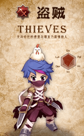 龙谷召唤手游官方版正版