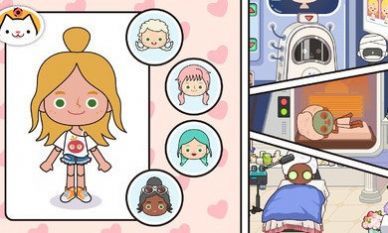 米加小镇世界更新三层大学