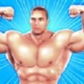 抖音肌肉甜心手机版