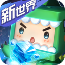 迷你世界先遣服2021最新
