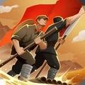 前进之路安卓版