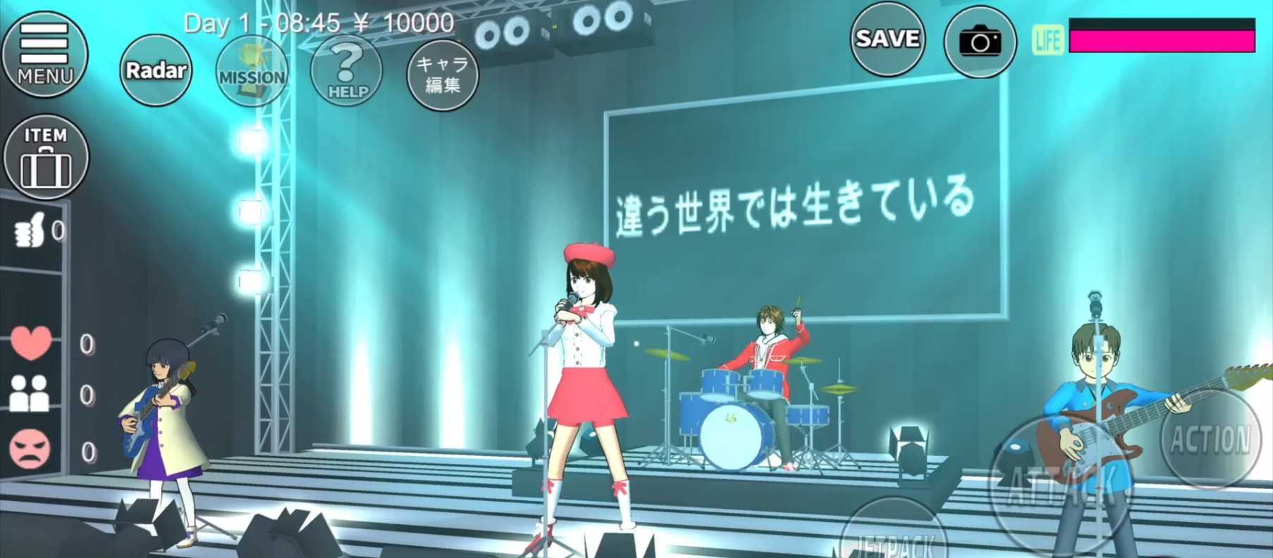 樱花校园模拟器舞台版本