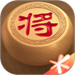 中国象棋竞技版