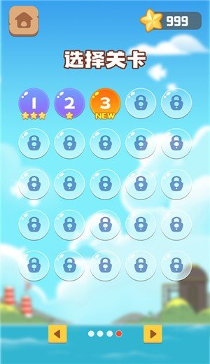 救救大船吧手机版